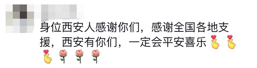 貴E、青C、甘A、鄂Q、皖L……都來了！