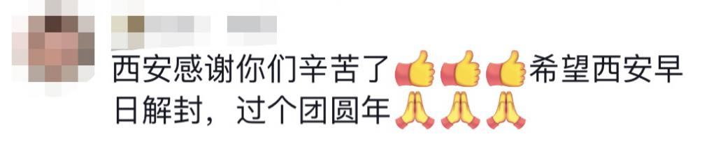 貴E、青C、甘A、鄂Q、皖L……都來了！