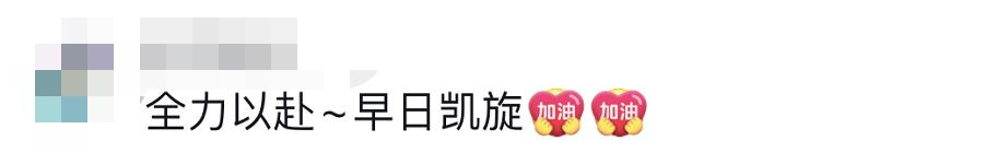 貴E、青C、甘A、鄂Q、皖L……都來了！