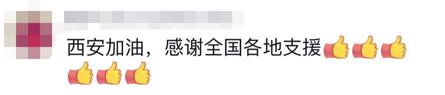 貴E、青C、甘A、鄂Q、皖L……都來了！