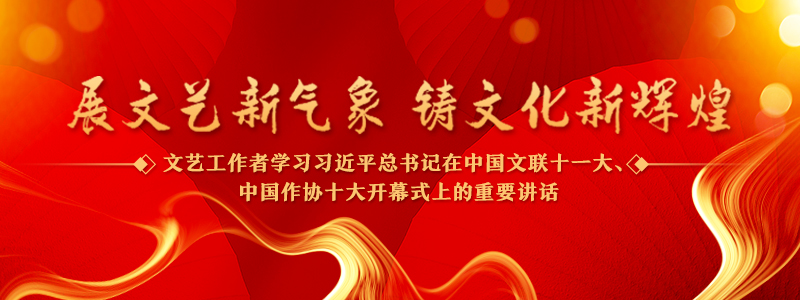 為社會培養(yǎng)更多高水平美術(shù)、美育人才