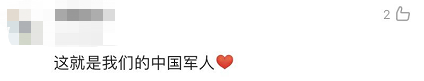 全體都有，搬！