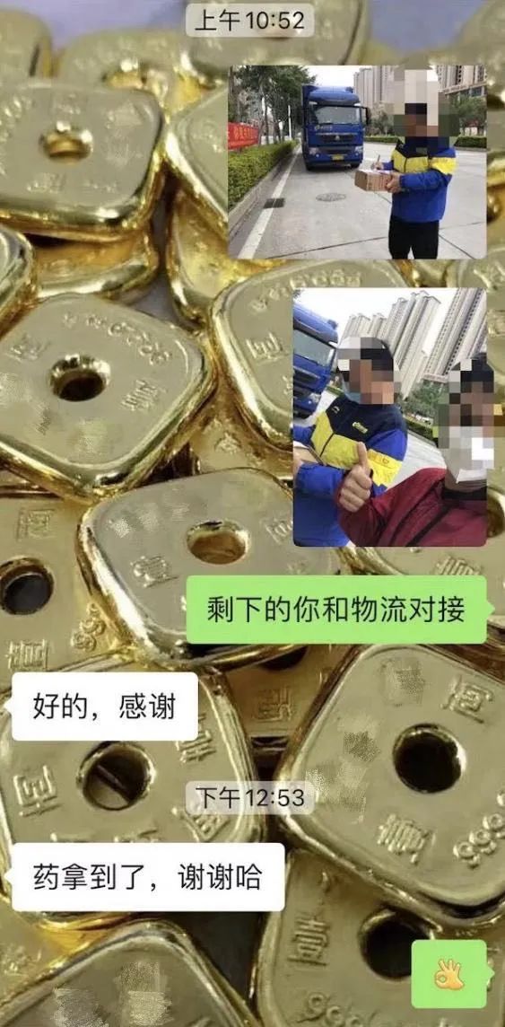 這份救命文檔，刷屏了！
