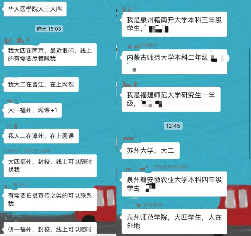 這份救命文檔，刷屏了！