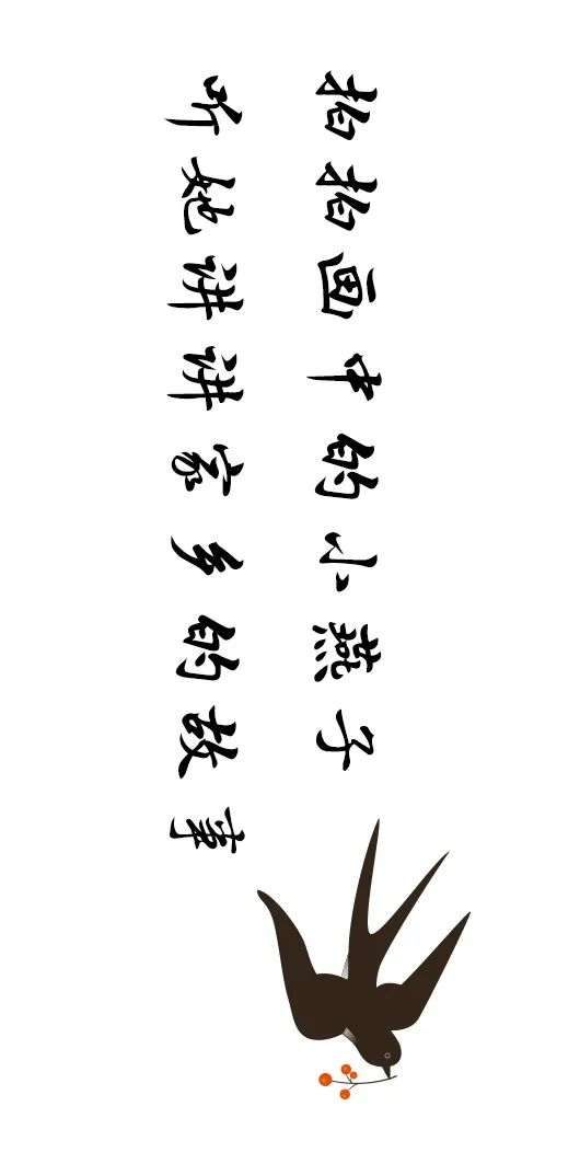 這一帶，牽動(dòng)總書(shū)記的心！