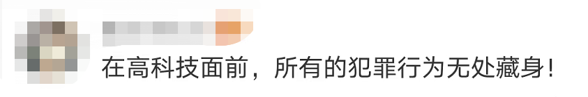 驚險(xiǎn)！這不是電影畫面