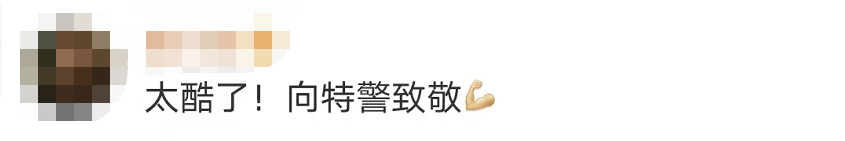 驚險(xiǎn)！這不是電影畫面