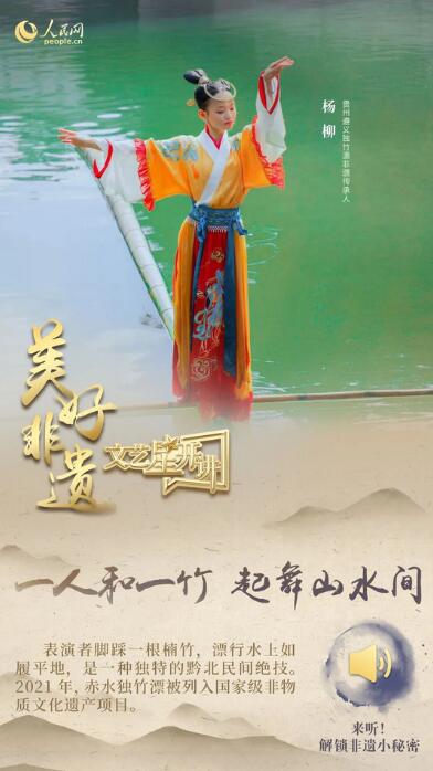 中國人有多少絕活兒？藏不住了！