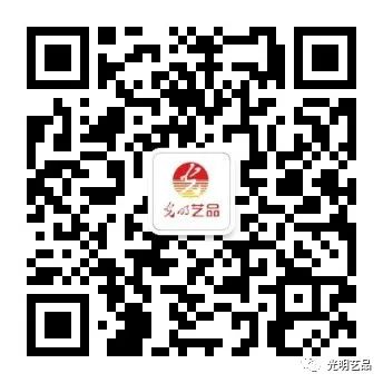 頌揚百年鐵路精神，光明藝品與您一起回顧歷史！