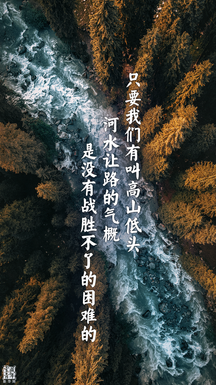 他離開整整60年了，可我們依然在想念他……