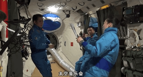 宇宙級(jí)浪漫！這是中國(guó)人獨(dú)有的巧思！