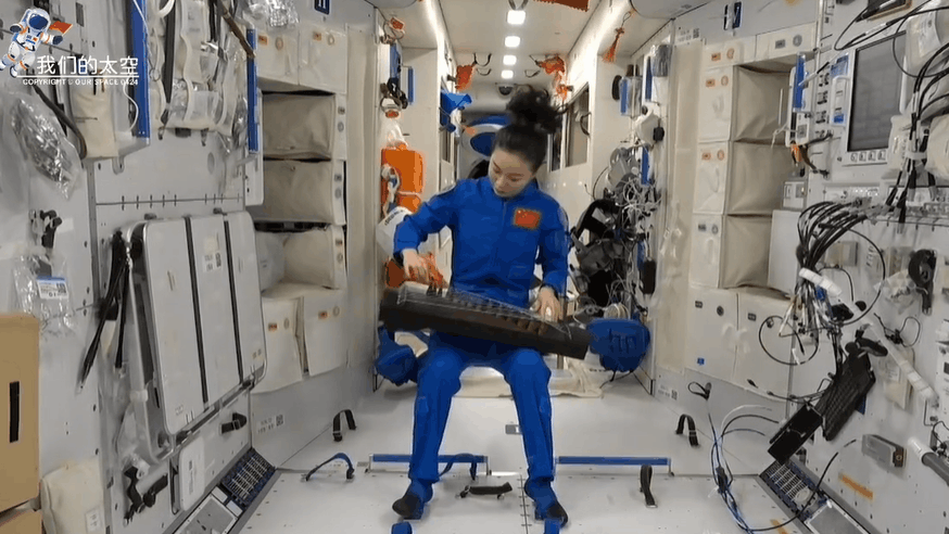 宇宙級(jí)浪漫！這是中國(guó)人獨(dú)有的巧思！