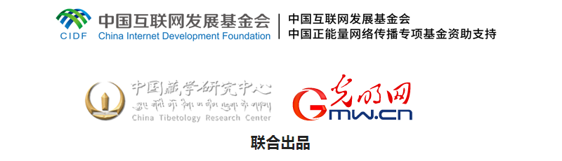 【尋覓西藏·格?；ㄩ_】采之有時：奇妙藏藥的時間之旅