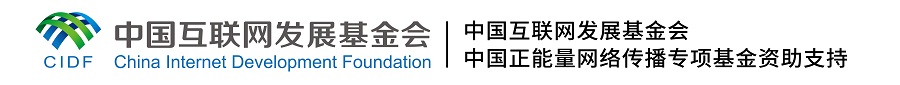 【我家鄉(xiāng)的文明遺存】煥新啦！老手藝丨任晨陽：老字號(hào)也能很時(shí)尚
