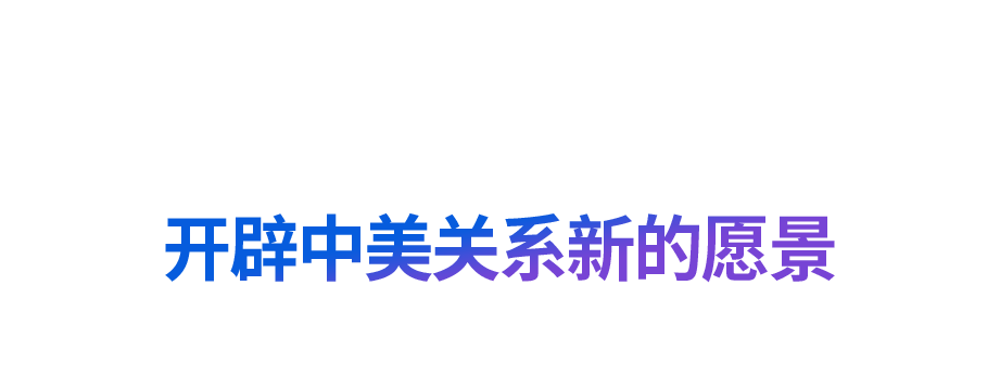 “道之所在，雖千萬(wàn)人吾往矣”