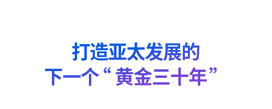 “道之所在，雖千萬(wàn)人吾往矣”