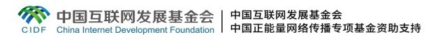 【文化拾遺 魅力泉州】有聲手賬｜創(chuàng)新發(fā)展，讓花燈非遺綻放光彩