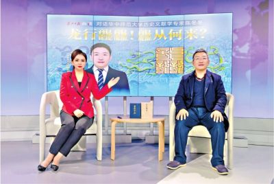 龍行龘龘，龘從何來？有什么字面背后的意義？
