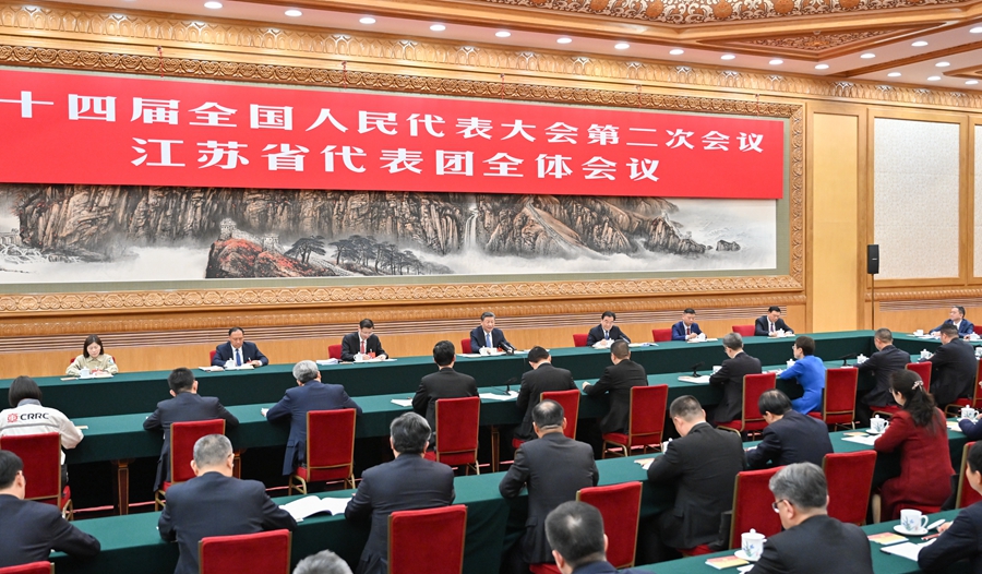 學(xué)習(xí)進(jìn)行時(shí)丨發(fā)展新質(zhì)生產(chǎn)力，習(xí)近平總書(shū)記強(qiáng)調(diào)“因地制宜”