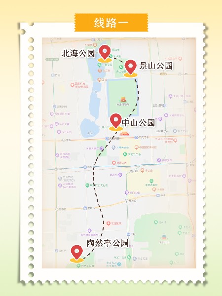 追花指南第二期！京城三月里最撩人的玉蘭觀賞地