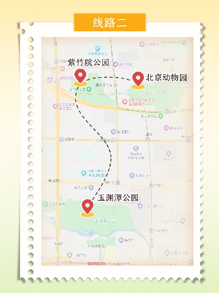 追花指南第二期！京城三月里最撩人的玉蘭觀賞地
