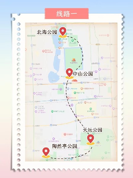 追花指南第三期！別等了 今天就去和桃花撞個(gè)滿懷