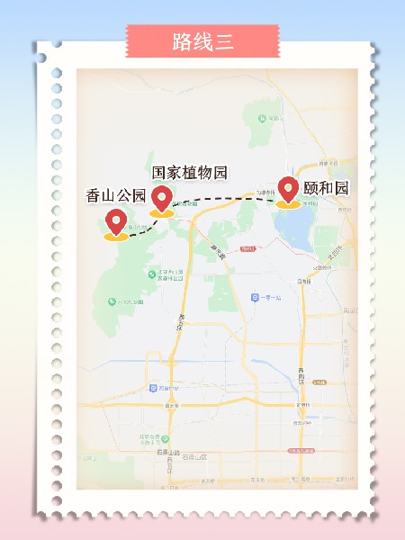 追花指南第三期！別等了 今天就去和桃花撞個(gè)滿懷