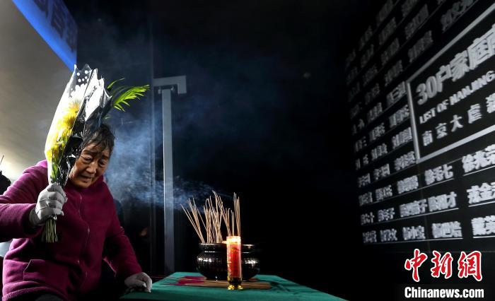 王素明參加南京大屠殺死難者遺屬家祭活動(dòng)啟動(dòng)儀式。(資料照片) 泱波 攝