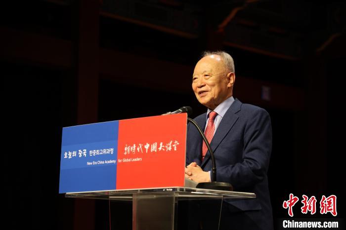 韓國賽爾文化財團理事長池龍澤致辭?！≈袊v韓國大使館供圖