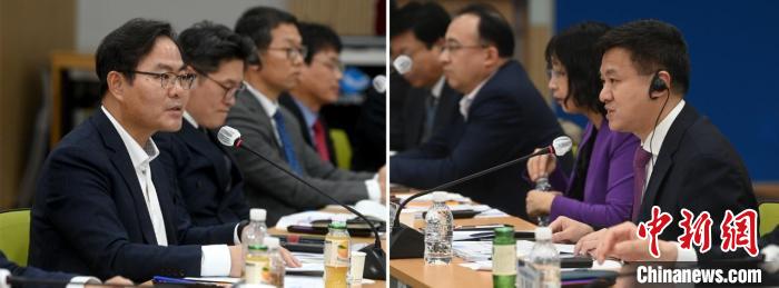 圖為論壇現(xiàn)場?！№n國中國商會供圖