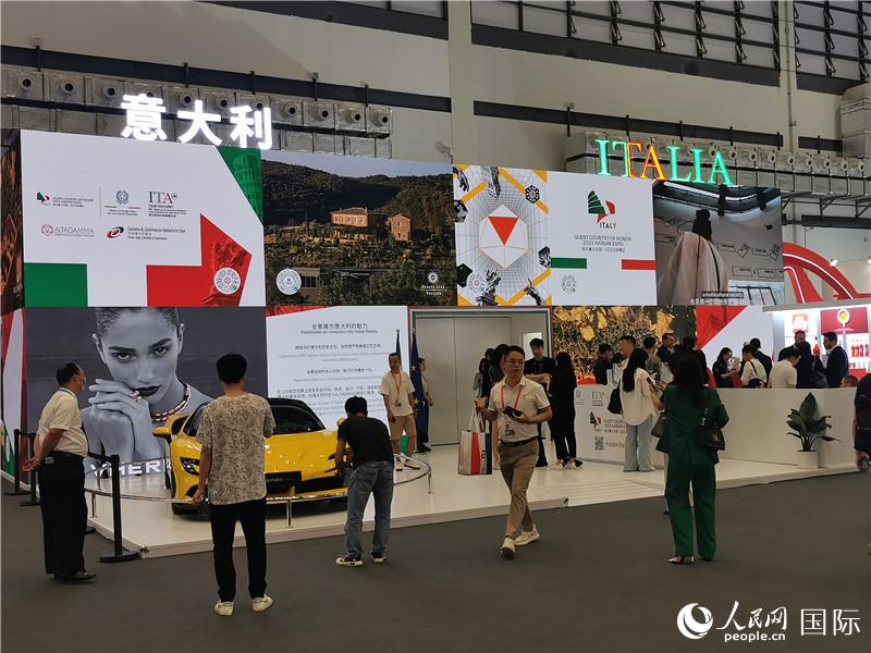 消博會(huì)意大利國(guó)家館。人民網(wǎng)記者 符園園攝