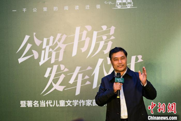 薛濤：讓兒童快樂(lè)閱讀、終生閱讀