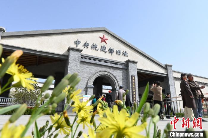 圖為位于李家莊的中共中央統(tǒng)戰(zhàn)部舊址?！〉杂鸺?攝