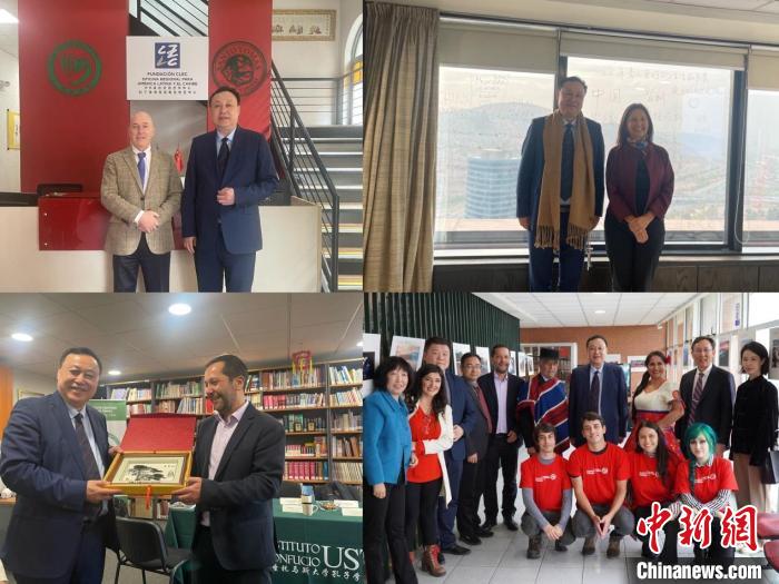 圖為智利站訪問留影?！“不沾髮W供圖。