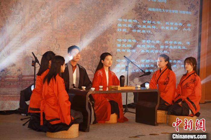 2023年閩南詩(shī)歌節(jié)開(kāi)幕式暨詩(shī)歌朗誦會(huì)現(xiàn)場(chǎng)?！￠}南師范大學(xué)供圖