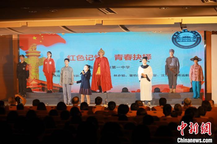 2023年閩南詩(shī)歌節(jié)開(kāi)幕式暨詩(shī)歌朗誦會(huì)現(xiàn)場(chǎng)。　閩南師范大學(xué)供圖