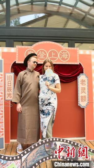 外交官們的上海風韻時裝秀?！∪A東師范大學供圖