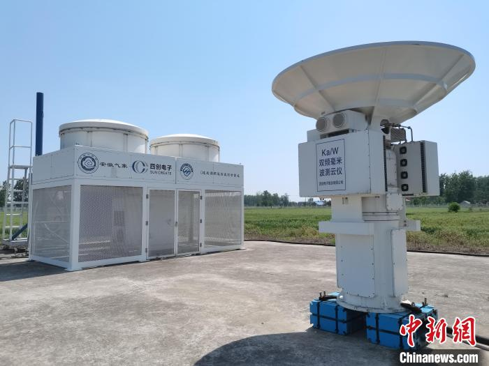 壽縣國家氣候觀象臺內(nèi)各種觀測設備?！侨?攝