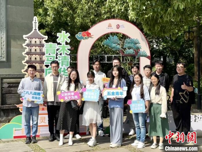 宣講團成員在永康市合影?！吴晫?攝