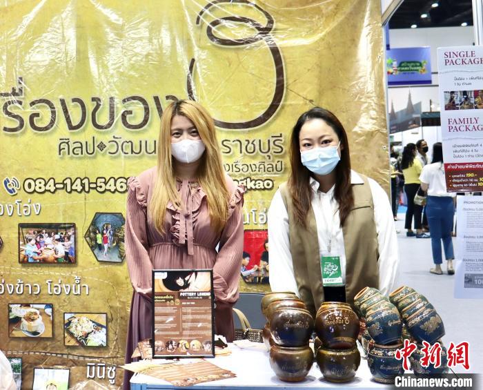 泰國(guó)舉辦規(guī)模最大旅游B2B銷(xiāo)售活動(dòng)對(duì)接全球旅游業(yè)，圖為交易會(huì)上的陶瓷工藝品展位。 王賢思 攝