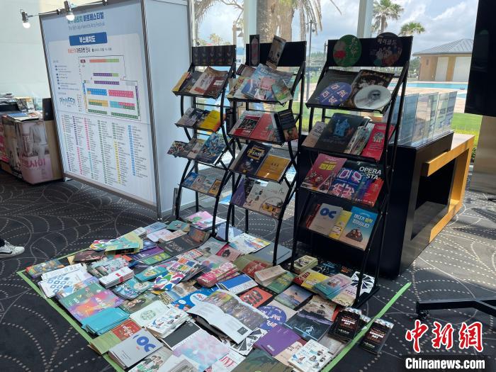 圖為第16屆濟(jì)州海比奇藝術(shù)節(jié)?！∈谞栔袊幕行墓﹫D