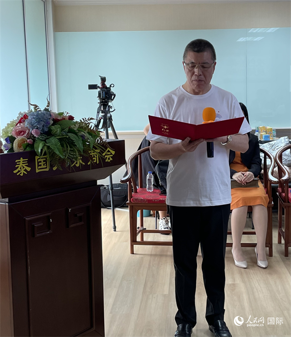 泰國浙江商會會長祁曉云受泰國華僑華人和駐泰各級商會機構委托發(fā)出倡議，華僑華人群體將積極助力亞運會舉行。人民網記者 劉慧攝