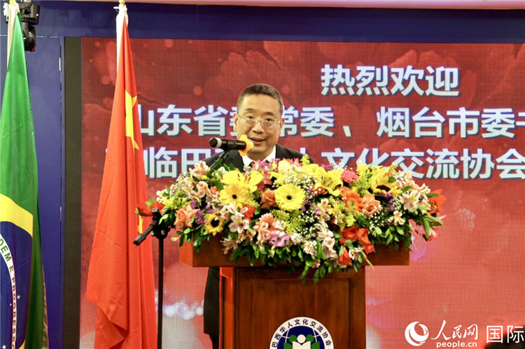 巴西華人文化交流協(xié)會(huì)主席上官建峰致辭。人民網(wǎng)記者宋亦然攝