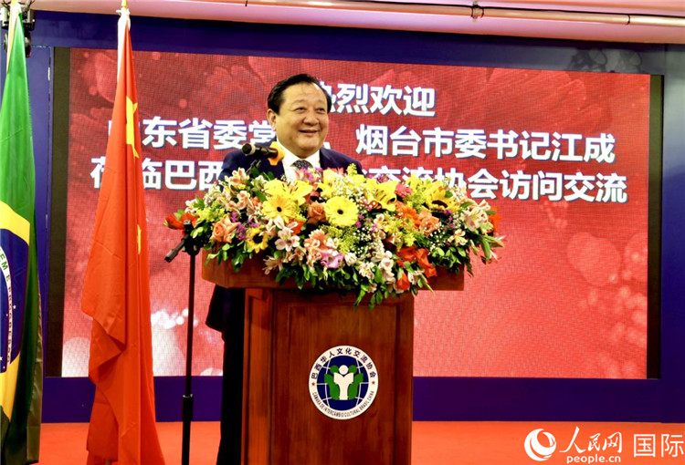 山東省委常委、煙臺(tái)市委書記江成致辭。人民網(wǎng)記者宋亦然攝