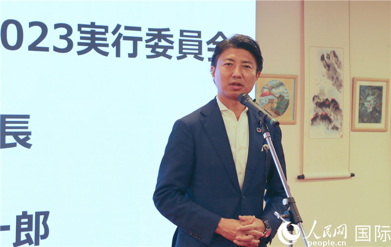 日本眾議院議員青柳陽一郎致辭。人民網(wǎng) 許可攝