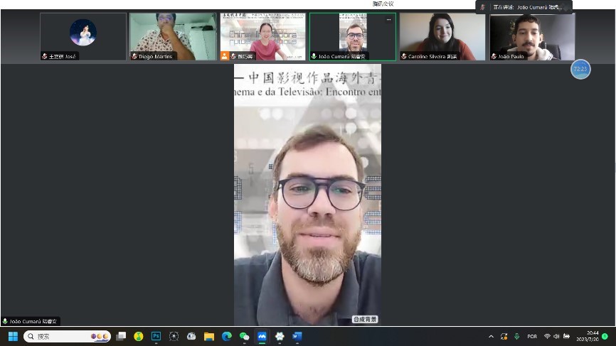 復(fù)旦大學(xué)中國(guó)政治與外交專業(yè)研究生、 巴西伯南布哥聯(lián)邦大學(xué)亞洲研究協(xié)調(diào)中心能源矩陣與環(huán)境研究副研究員陸睿安