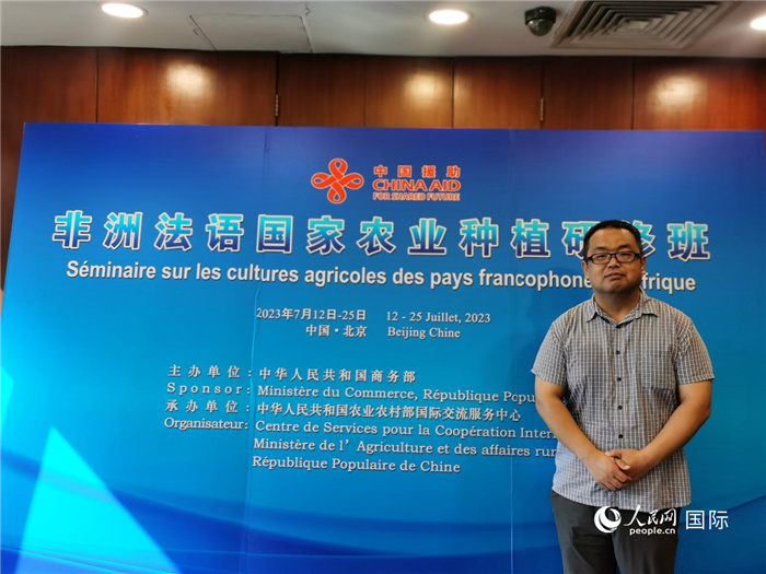 農(nóng)業(yè)農(nóng)村部全國農(nóng)業(yè)技術(shù)推廣服務(wù)中心正高級農(nóng)藝師孫釗。人民網(wǎng) 孫鴻宇攝