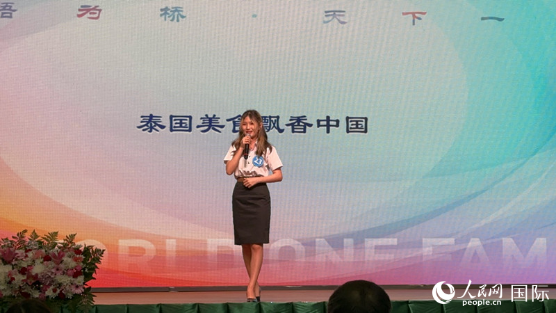 榮獲世界大學生中文比賽亞洲冠軍的泰國選手。人民網(wǎng)記者 孫廣勇攝