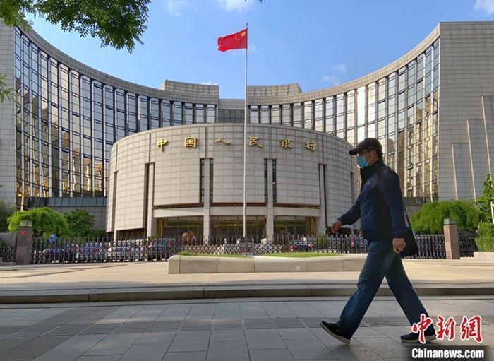  資料圖：中國人民銀行。<a target='_blank' href='/' _fcksavedurl='/'><p  align=