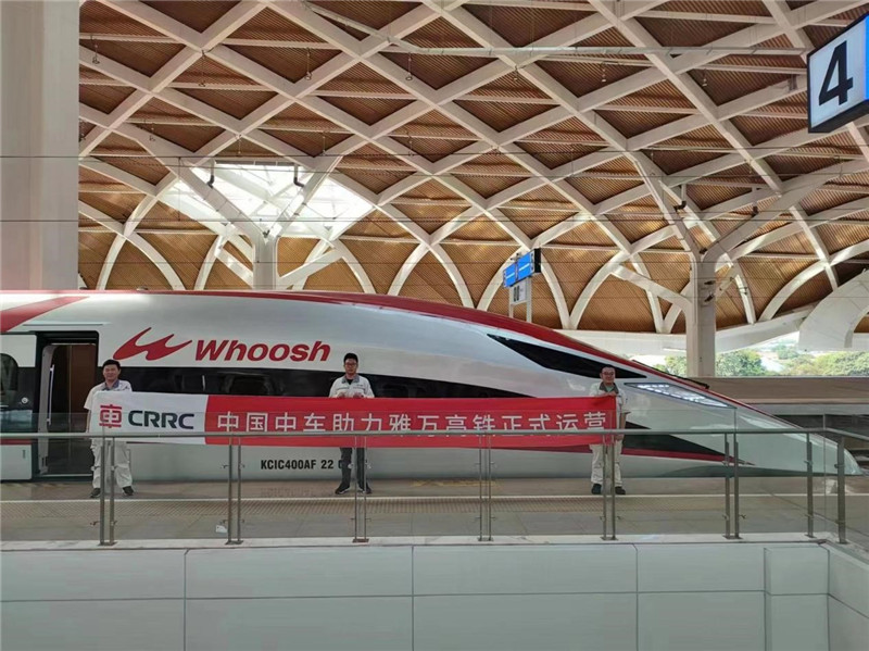動(dòng)車組整裝待發(fā)。中車青島四方機(jī)車車輛股份有限公司供圖